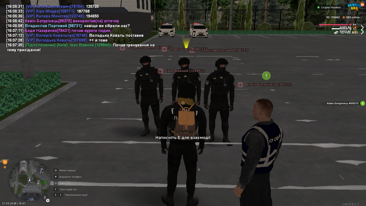 UKRAINE GTA 27 03 2026 16 07 37