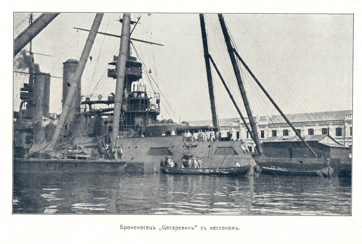 сканирование0095 (2)