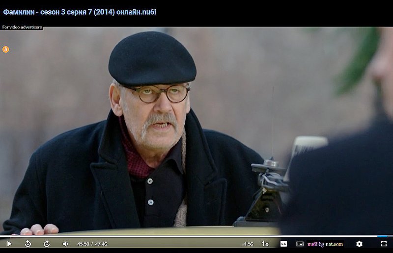 Фото/изображение с Телесериал.com