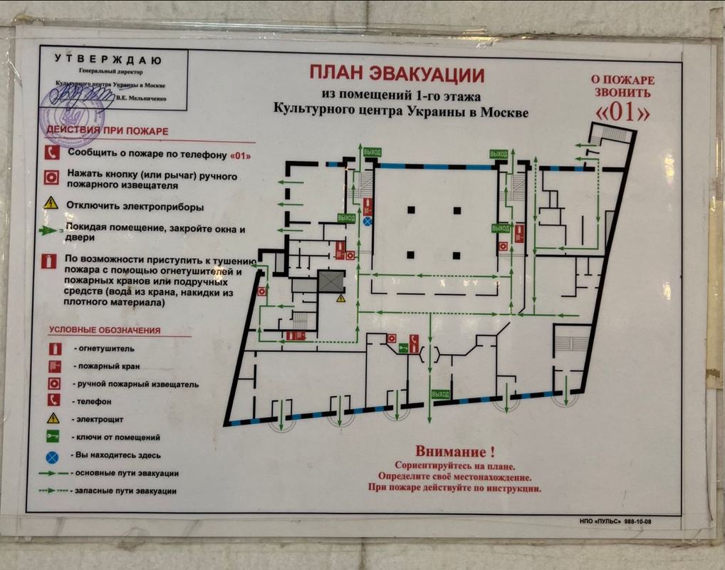 изображение — Postimages