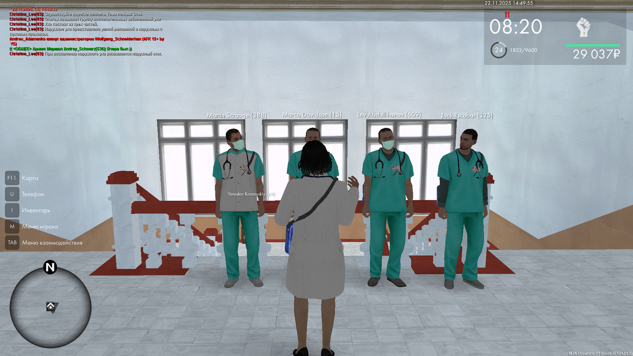 mta screen 2025 11 22 14 49 55