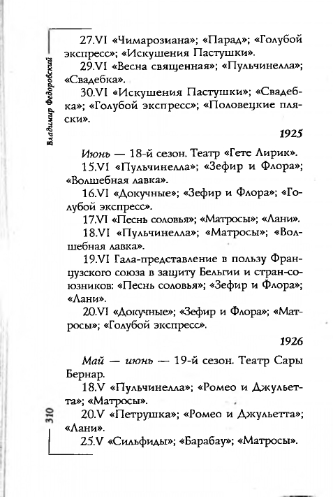 page-0047