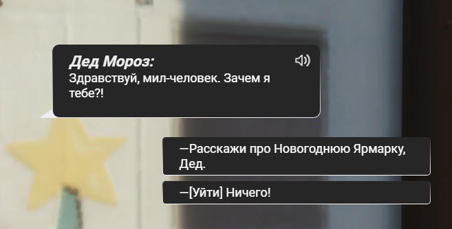 Снимок экрана 2026 01 06 020407