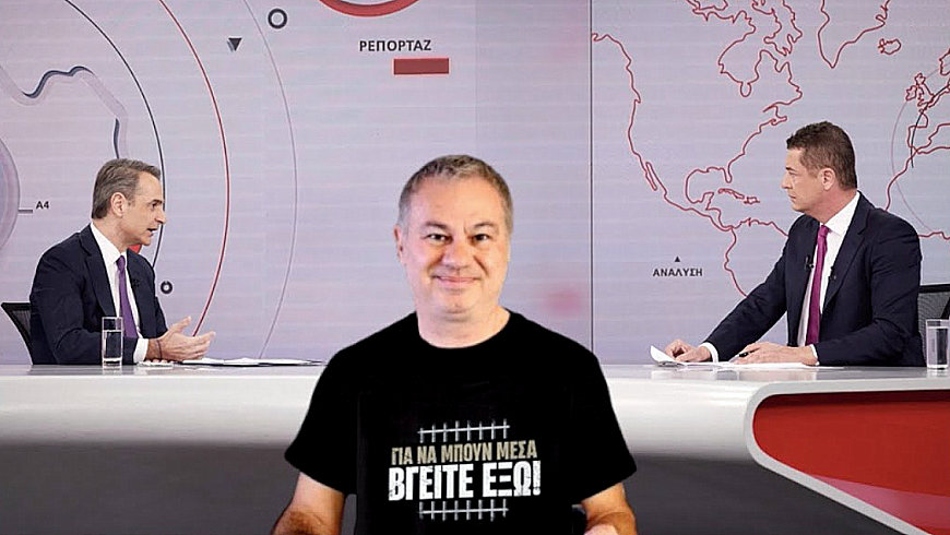 κοζάνη, ειδήσεις, νέα, Πτολεμαΐδα 