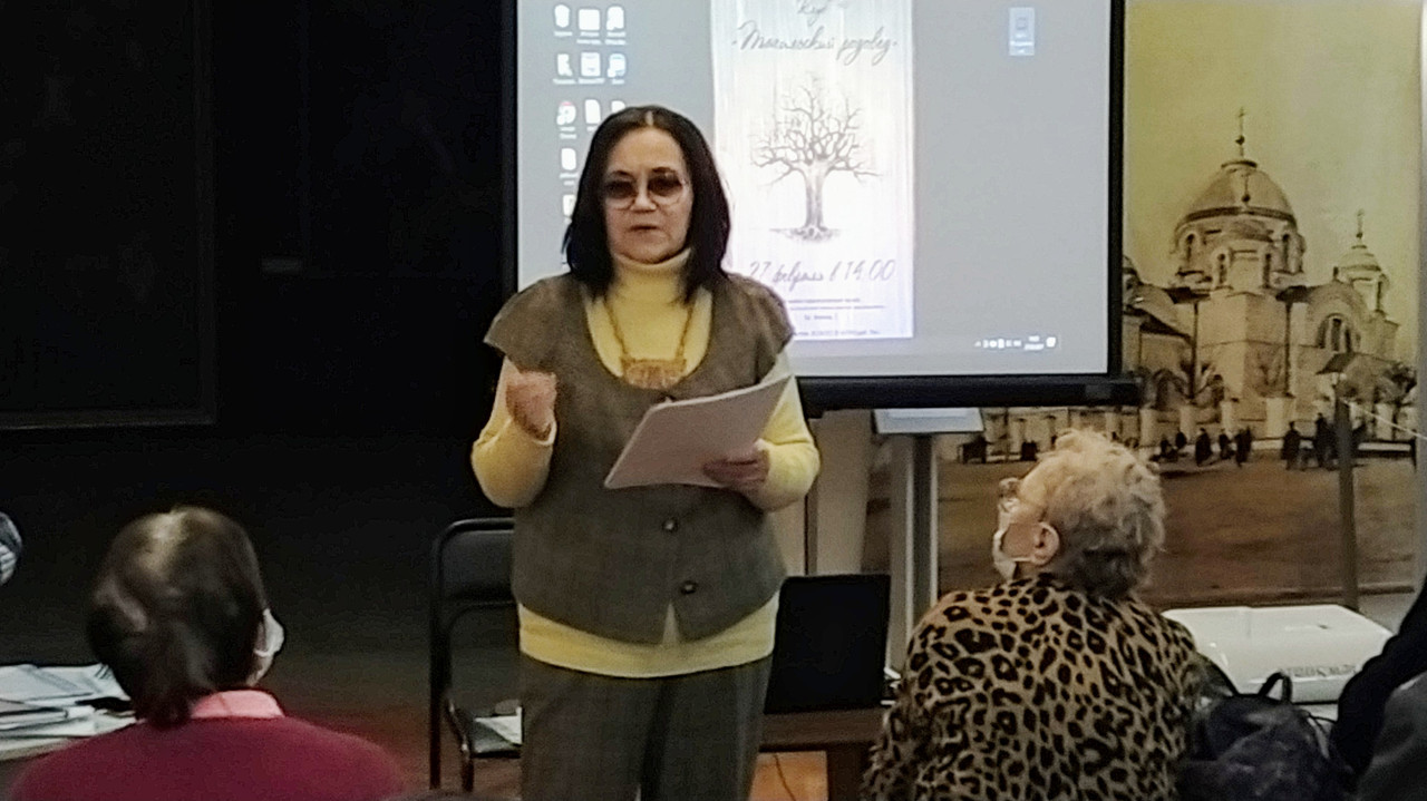 Выступает Шурупова Л.М.