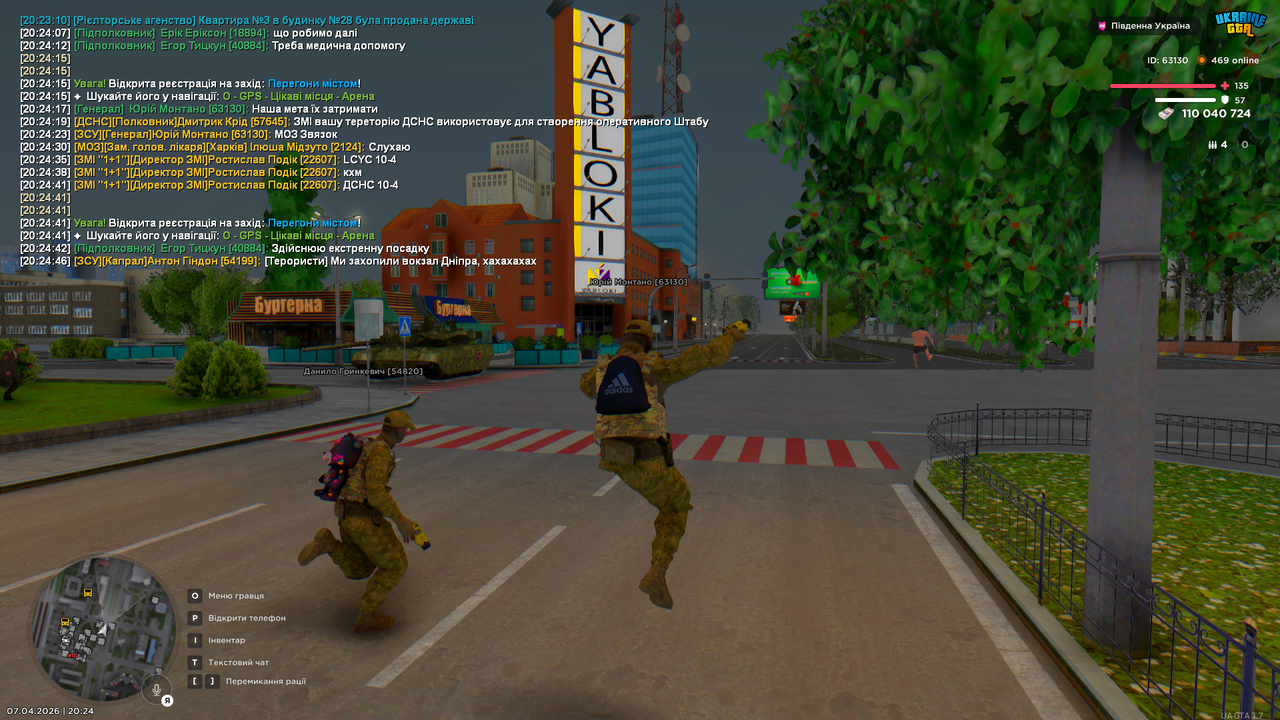 Grand Theft Auto San Andreas Screenshot 2026 04 07 20 24 47 83