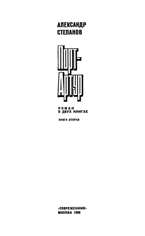p0004