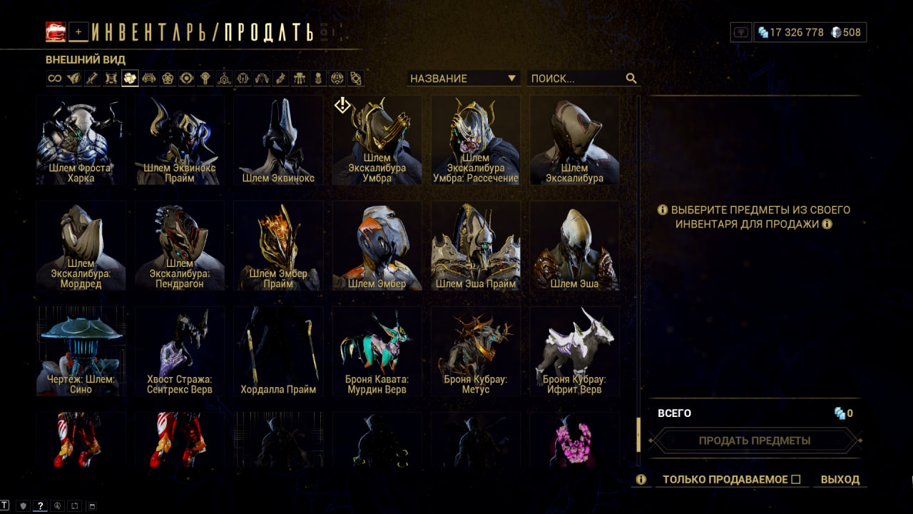 photo 36 2025 12 21 08 59 45