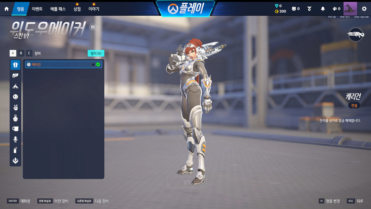 Screen Shot 26 09 16 10 23 06 000