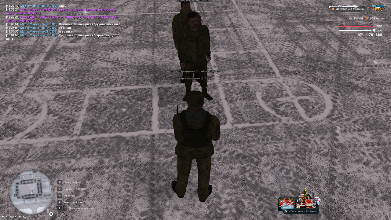 mta screen 2026 01 15 18 34 59