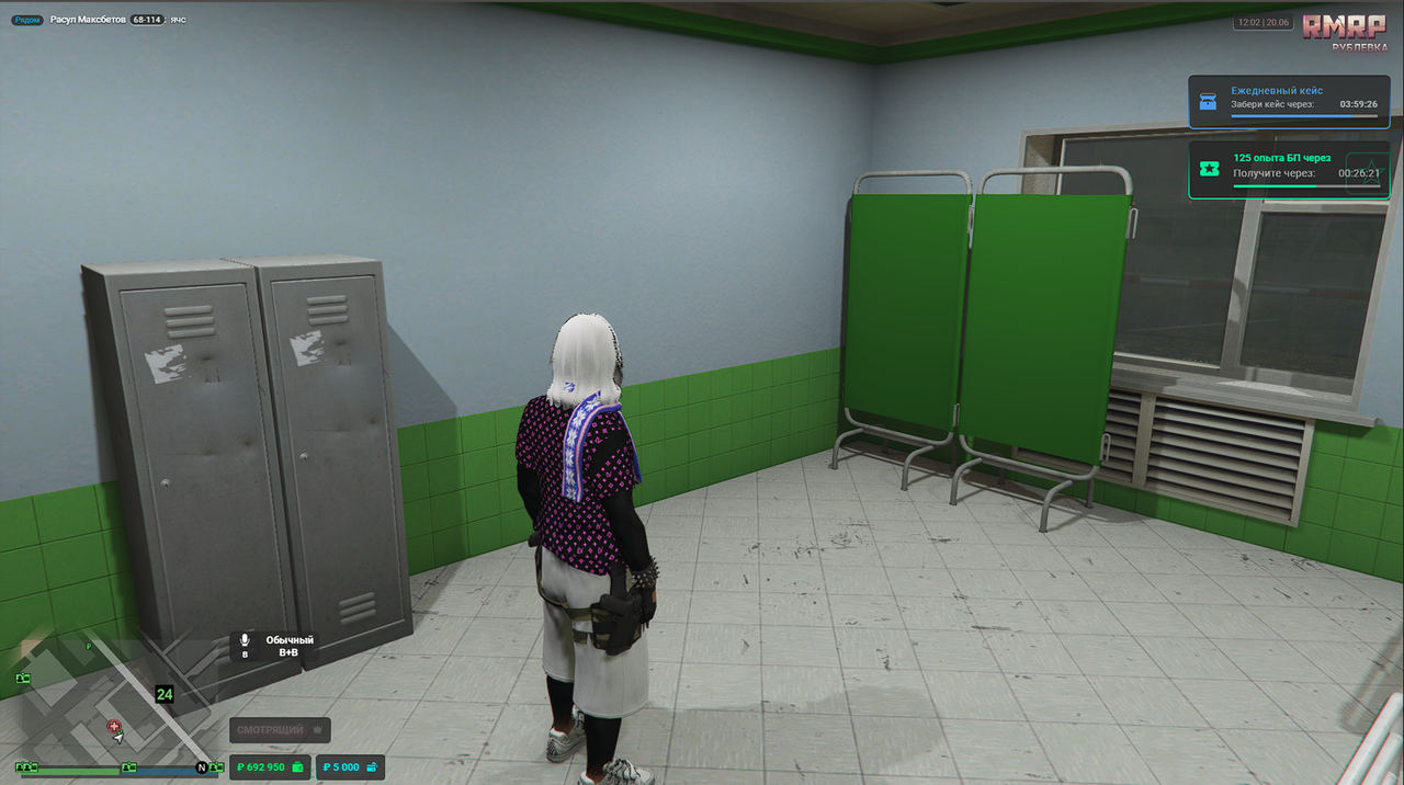 Снимок экрана 2025-06-22 011004