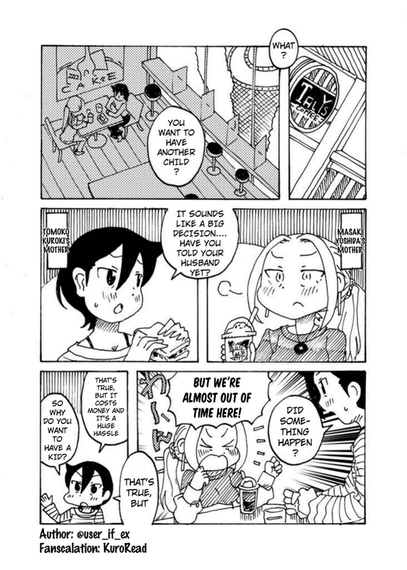 Watamote Doujinshi Mom Mote stories by sim5si 02