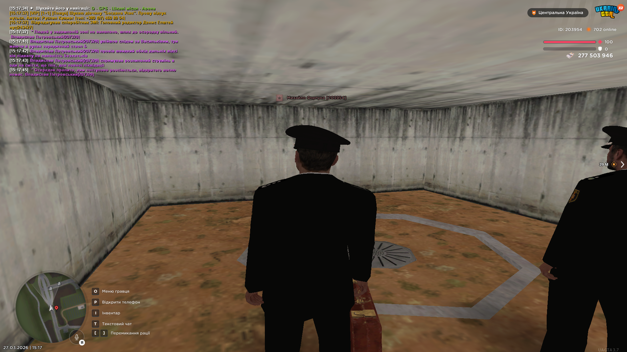 Grand Theft Auto San Andreas Screenshot 2026 03 27 15 17 49 67
