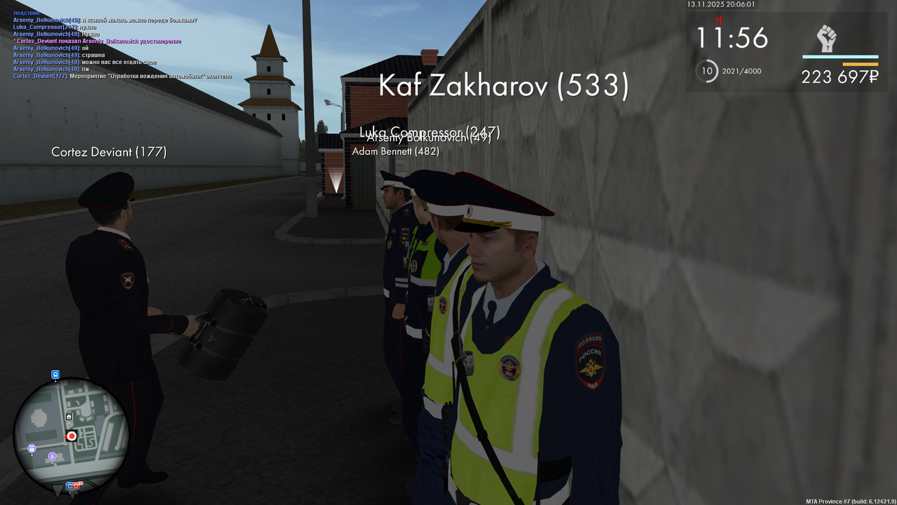 mta screen 2025 11 13 20 06 02