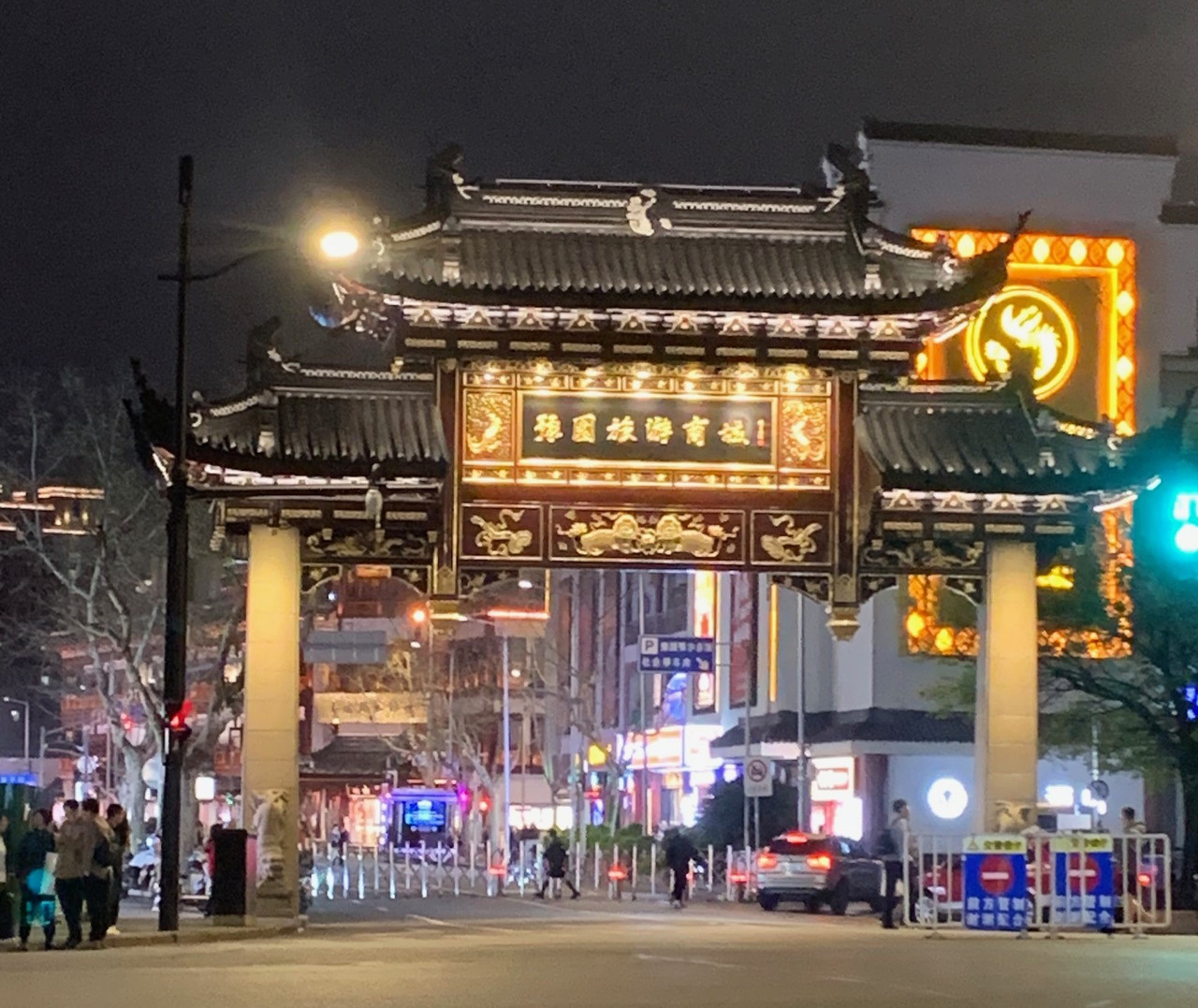 Несколько часов в Шанхае. Что посмотреть? Несколько часов в Шанхае. Что посмотреть?