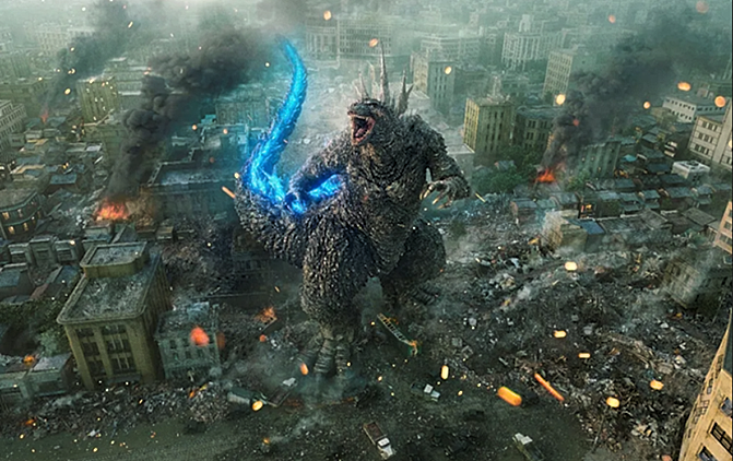 GODZILLA-1-FOTOR.png