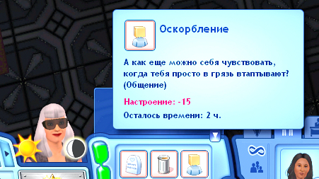 TS3W-2026-07-15-13-32-15.jpg