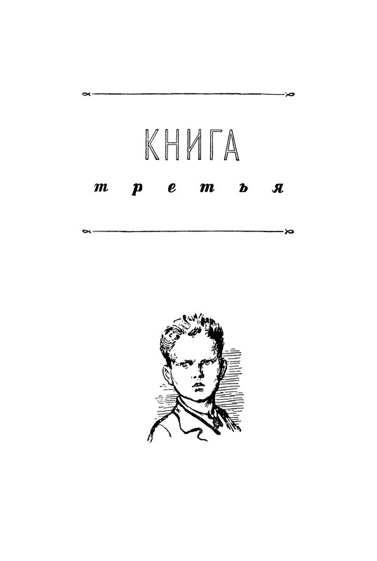 p0512