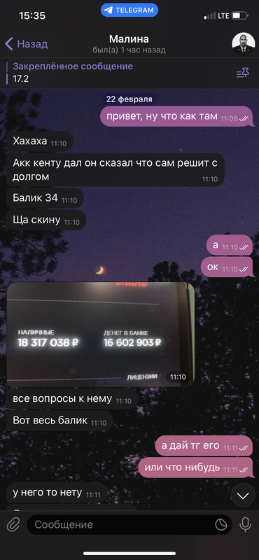 E92AB08A-EC90-403A-90E0-620CB4C13F47