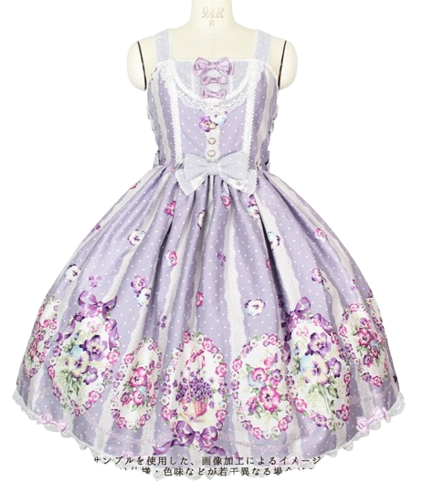 Violet's Bouquet JSK