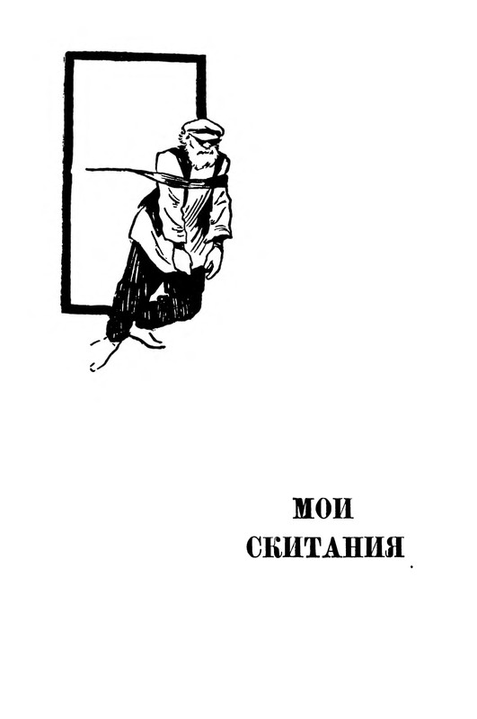 p0142