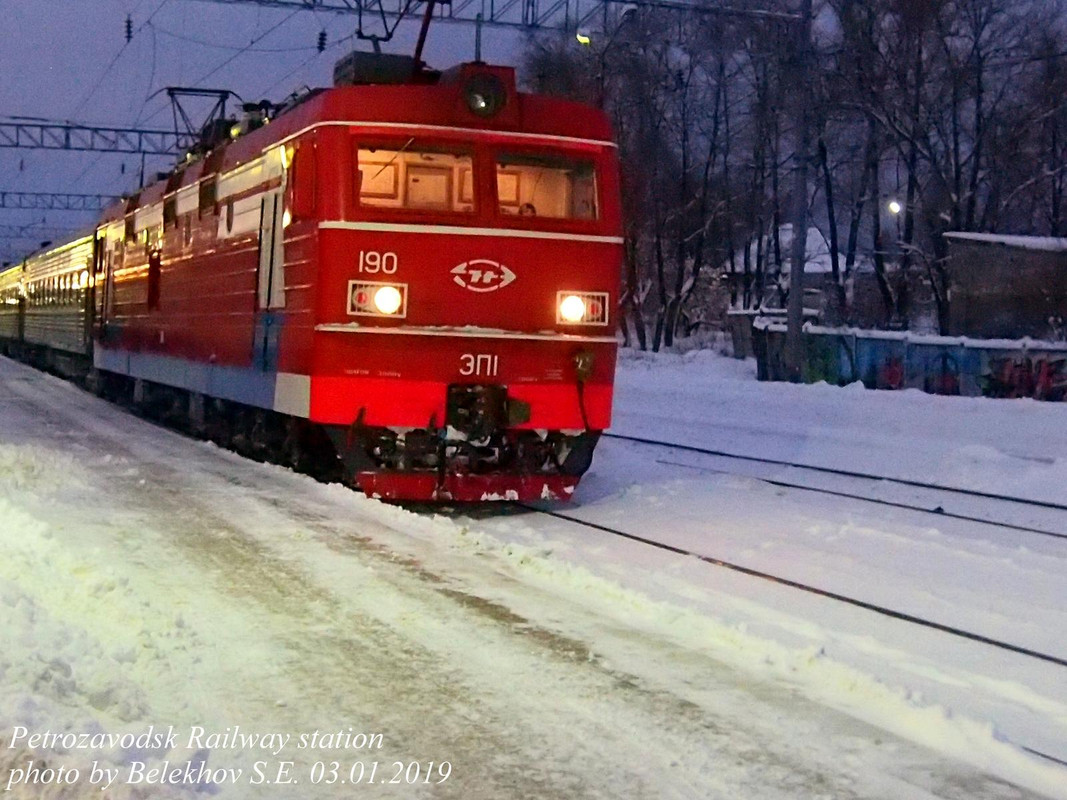 железная дорога, Петрозаводск