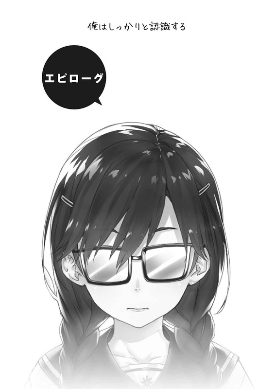 f5ef3293-577e-4e7e-884a-2321a927b9b2.jpg