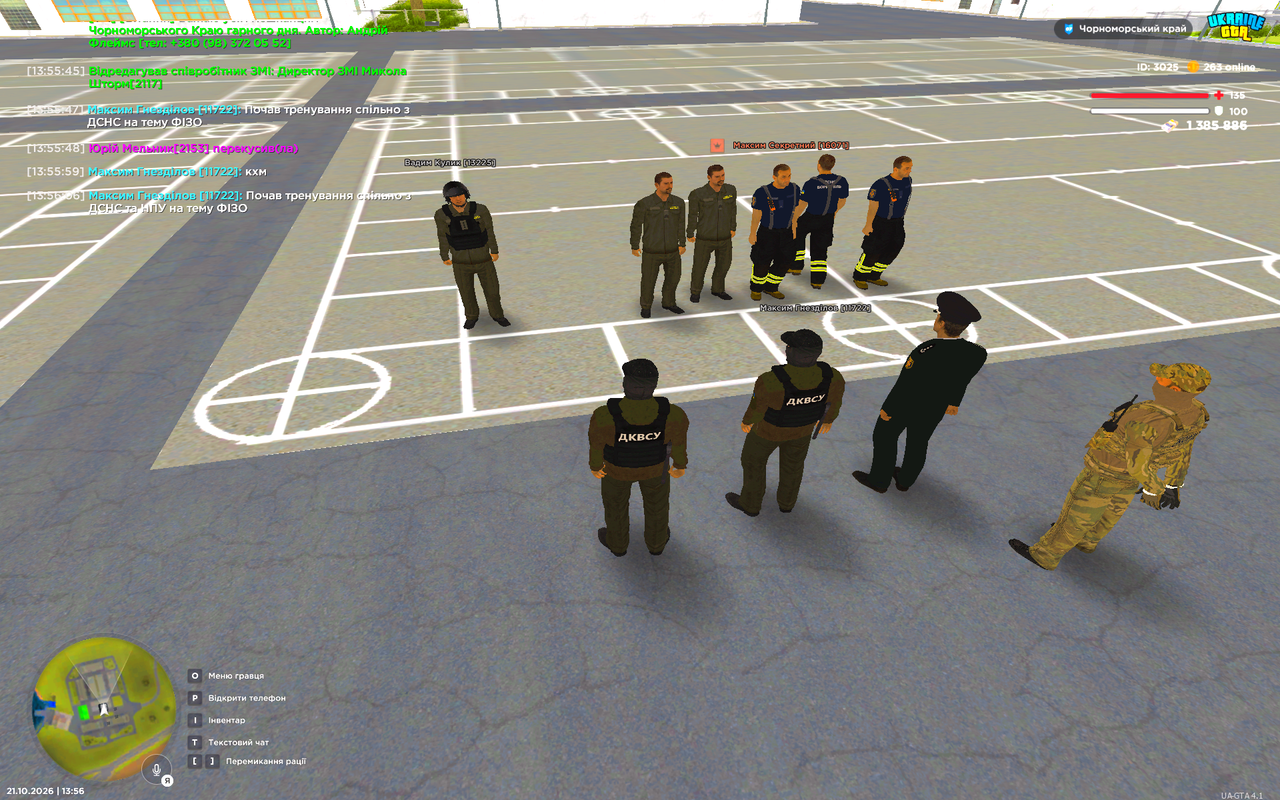 UKRAINE GTA 21 10 2026 13 56 10