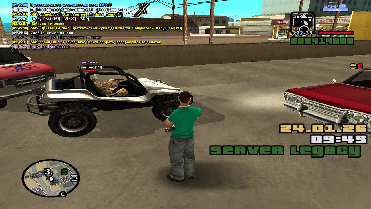 gta sa 2026 01 24 09 45 37 451
