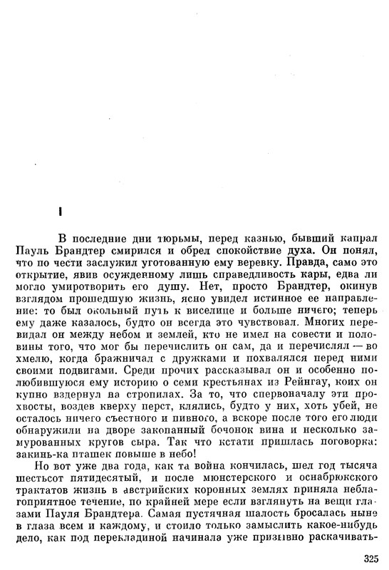 p0326