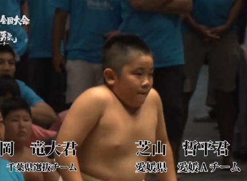 Yoshioka.jpg