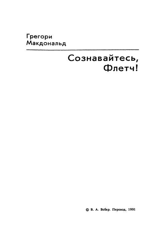 p0375