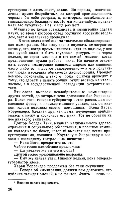 p0030