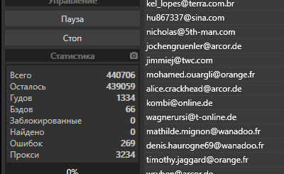 screenshot-4073.png