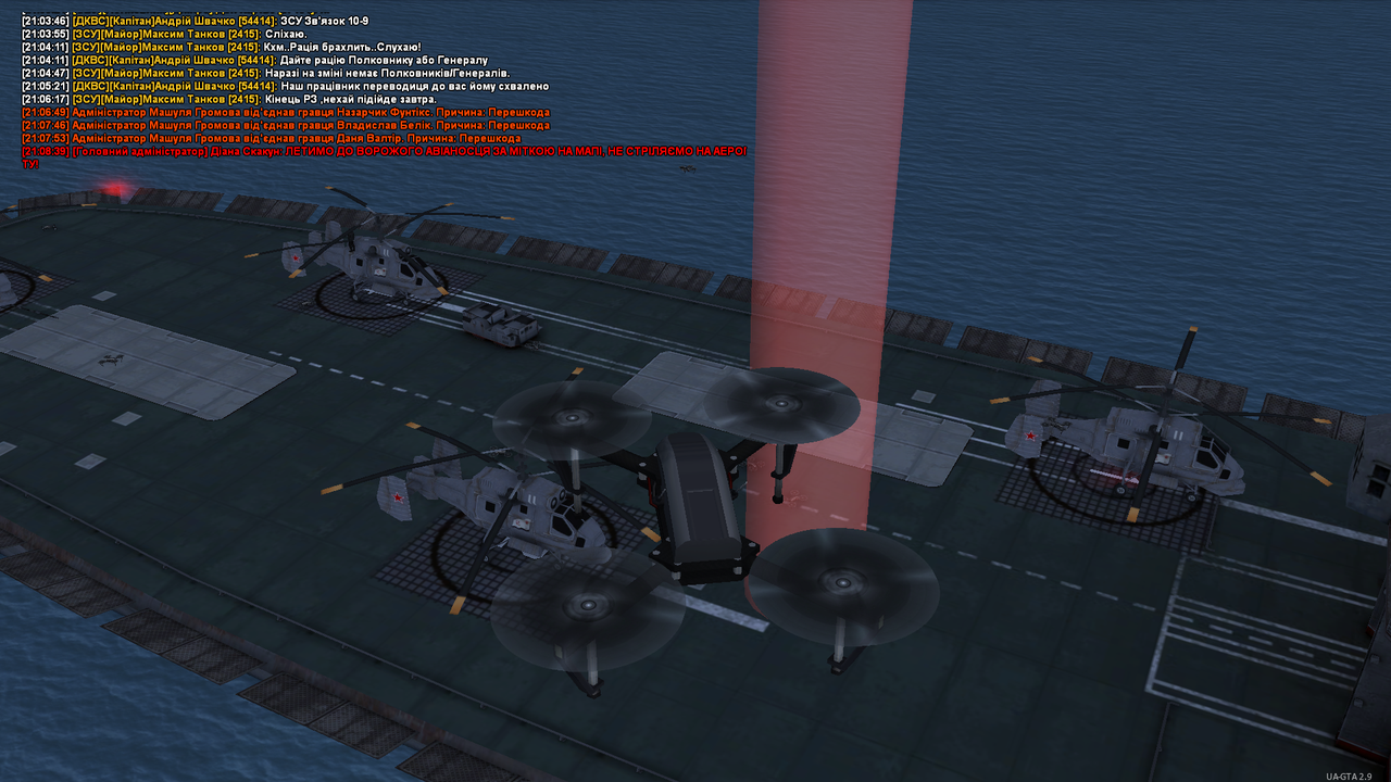 proxy_sa Screenshot 2025.06.02 - 21.10.33.77