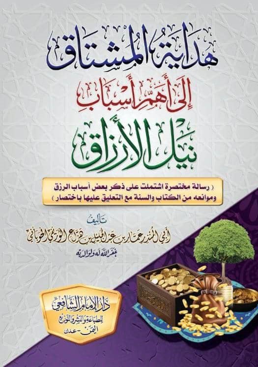 صورة 15