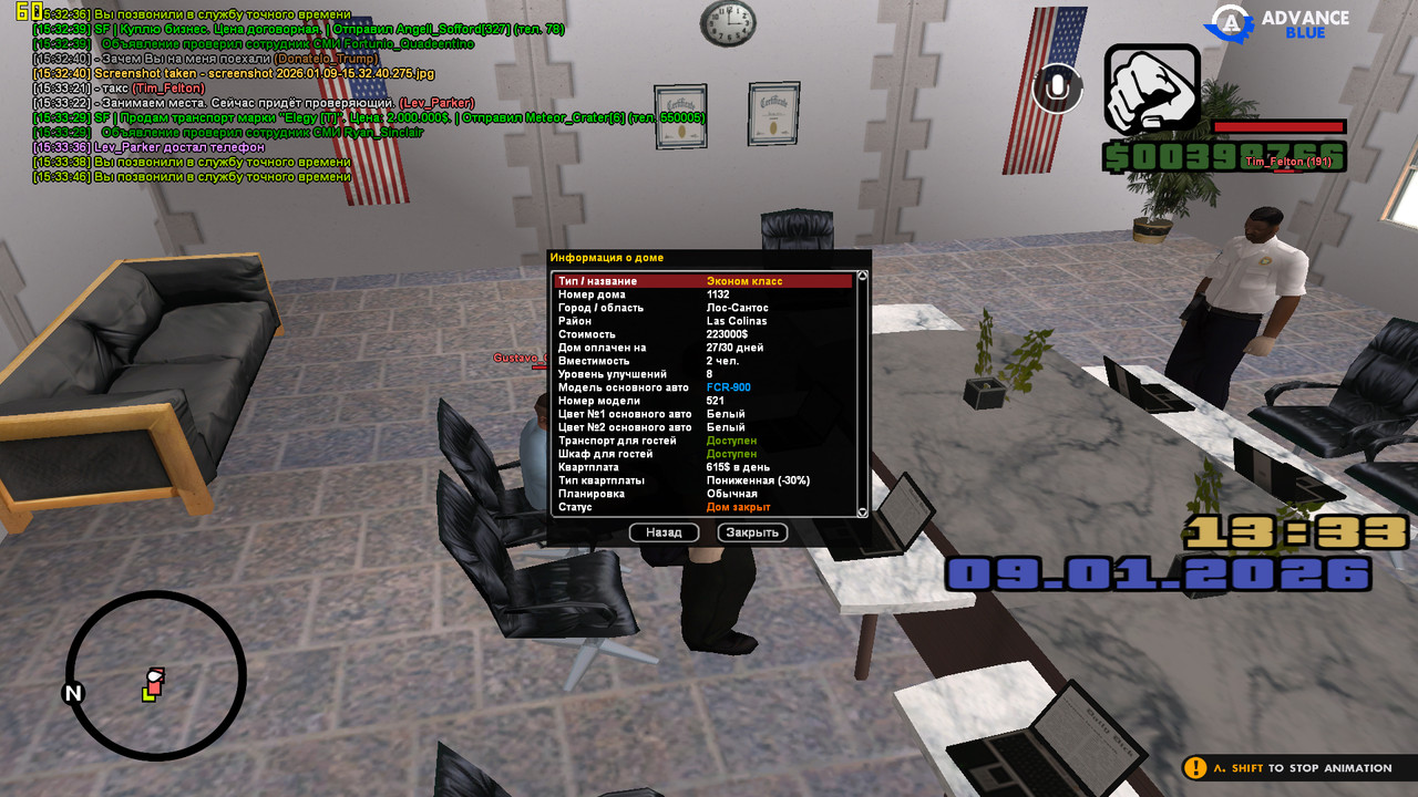 screenshot 2026 01 09 15 33 50 874