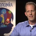 Трейлеры фантастика фильмы 2015 () Трейлеры фантастика фильмы 2015