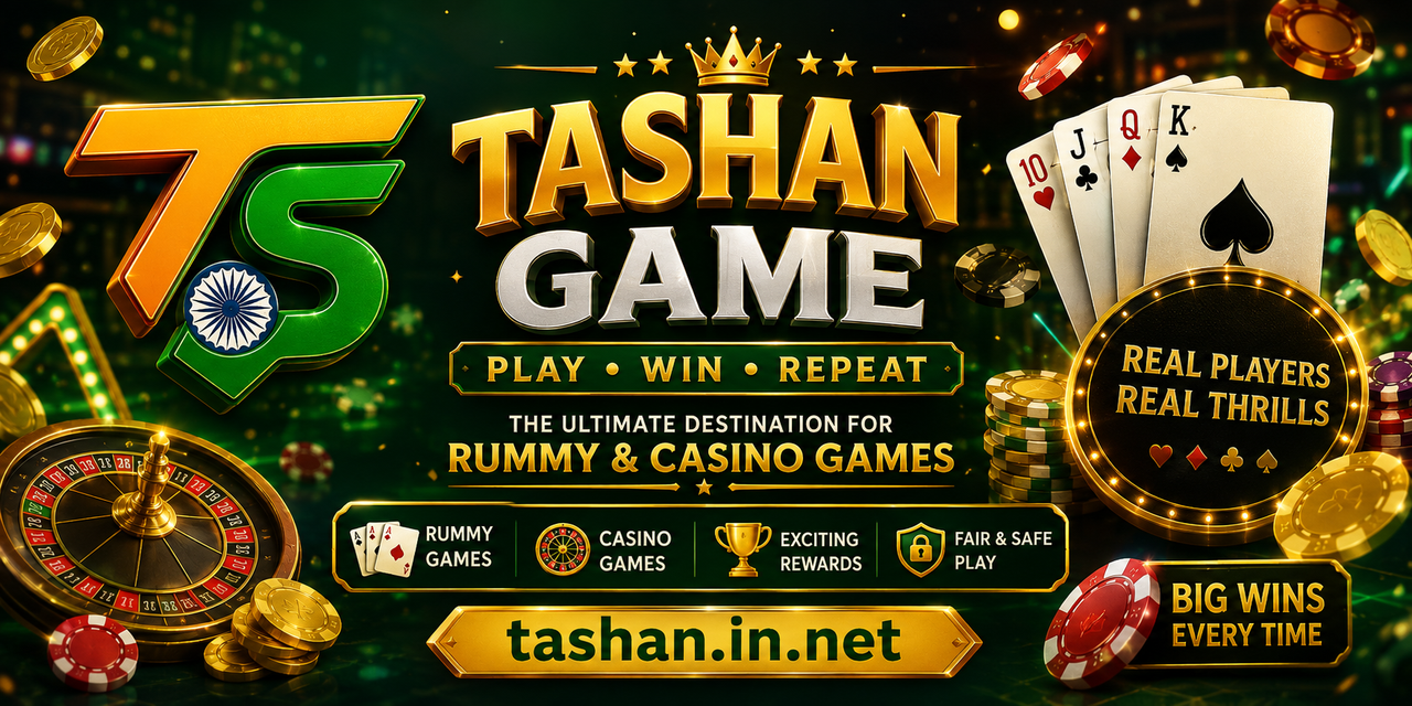 tashan game 2