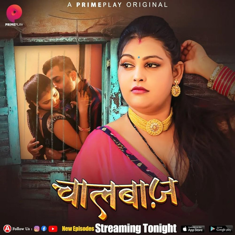 ChaalBaaz (2023) S01 Hindi PrimePlay WEB-DL H264 AAC 1080p 720p Download