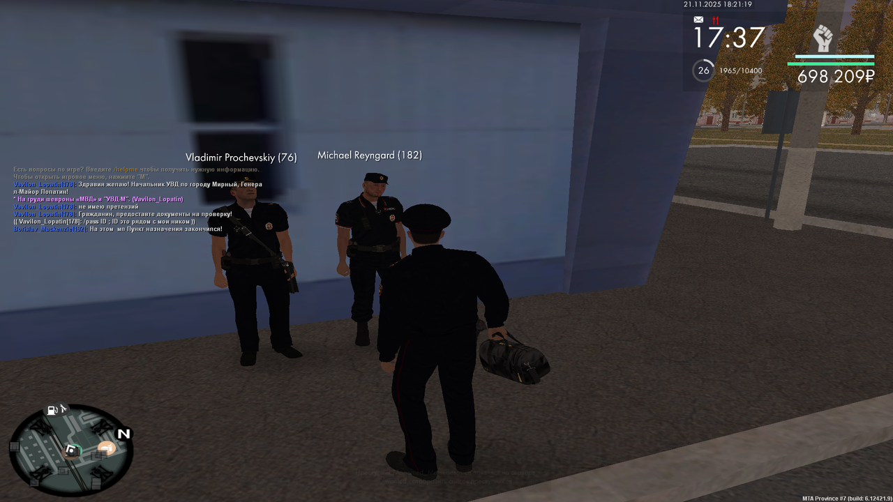 MTA San Andreas 21 11 2025 22 21 18