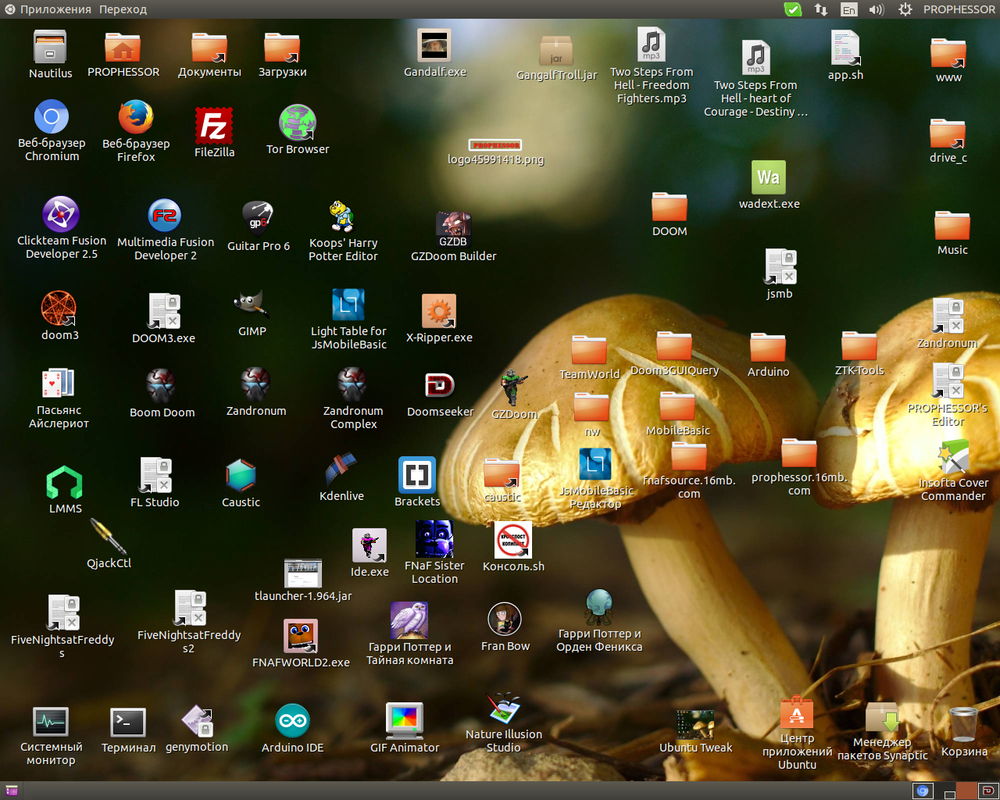 Снимок экрана от 2017-01-26 18:21:36