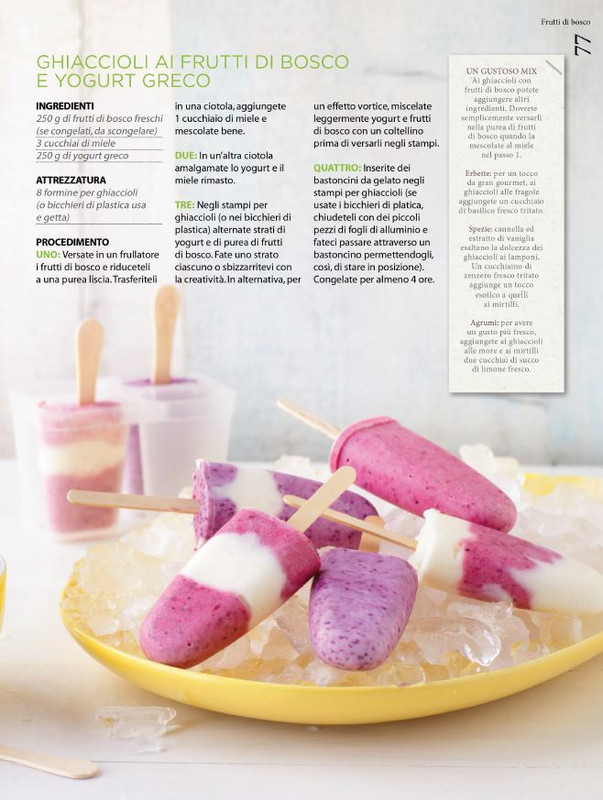 gus - Lug-Ago 2023 (12)