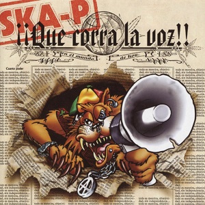 Re: SKA-P