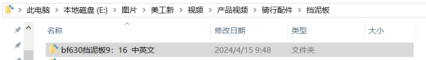 [图: image.png]