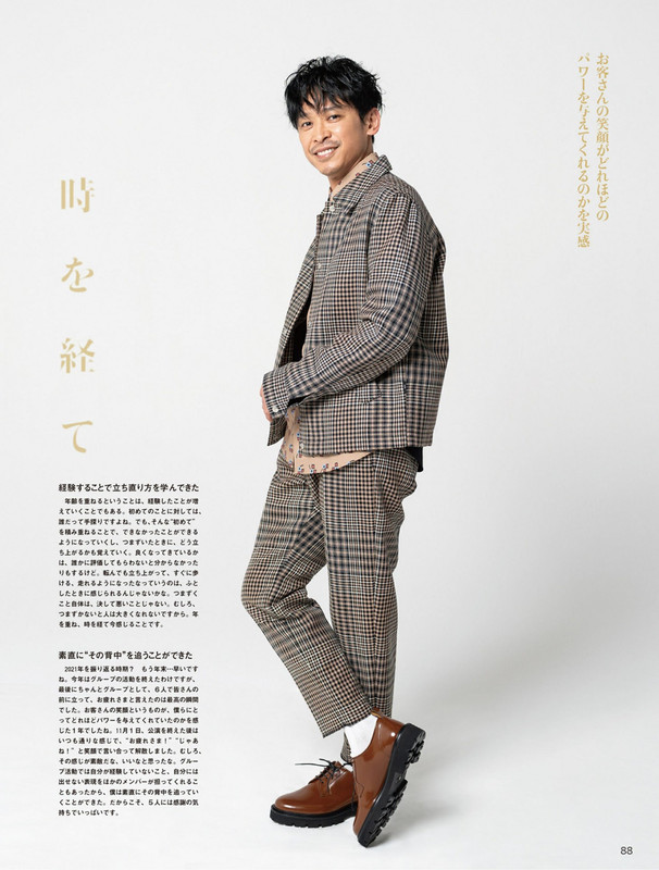 Cinema Cinema(シネマシネマ) 96_imgs-0084