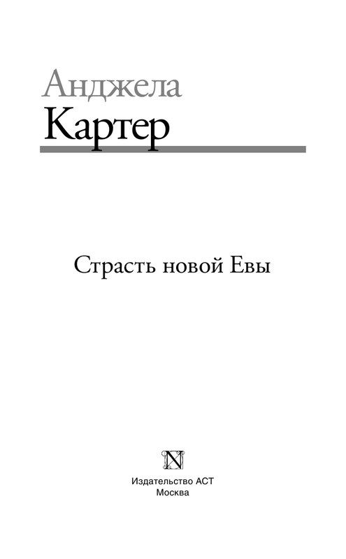 ASE000000000840335-03