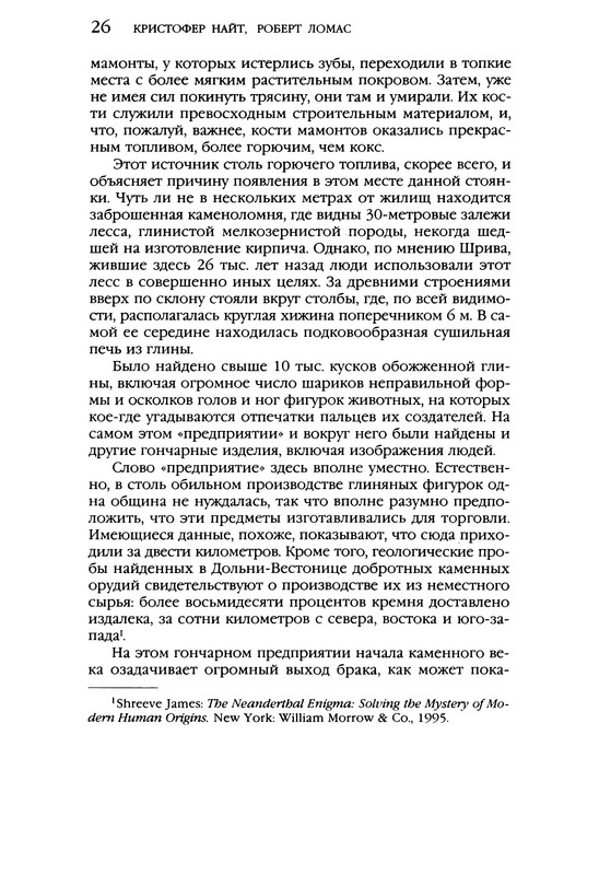 p0026