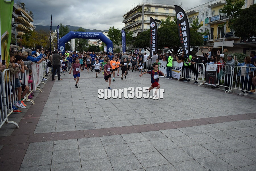 , 23&omicron;&sigmaf; &Alpha;&gamma;ώ&nu;&alpha;&sigmaf; &Delta;&rho;ό&mu;&omicron;&upsilon; &Kappa;&alpha;&lambda;&alpha;&mu;ά&tau;&alpha;&sigmaf;: &Mu;&iota;&alpha; &pi;&omicron;&lambda;ύ&chi;&rho;&omega;&mu;&eta; &gamma;&iota;&omicron;&rho;&tau;ή &alpha;&theta;&lambda;&eta;&tau;&iota;&sigma;&mu;&omicron;ύ &mu;&epsilon; &pi;&rho;&omega;&tau;&iota;έ&sigmaf; &Mu;&pi;&omicron;&upsilon;&rho;ί&kappa;&alpha; &kappa;&alpha;&iota; &Zeta;&omicron;&sigma;&kappa;ί&nu; (&phi;&omega;&tau;&omicron;&gamma;&rho;&alpha;&phi;ί&epsilon;&sigmaf; &kappa;&alpha;&iota; &beta;ί&nu;&tau;&epsilon;&omicron;)