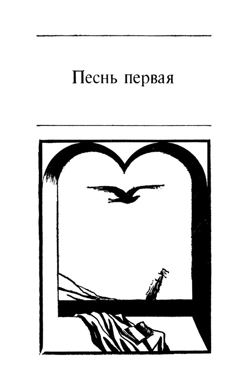 p0014